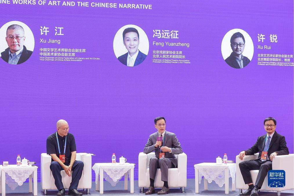 开心捕鱼游戏在线玩